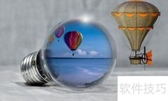 上海第11类商标转让流程