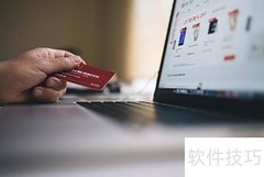 上海第11类商标转让流程