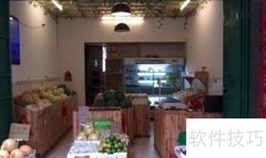 食品厂转让全攻略