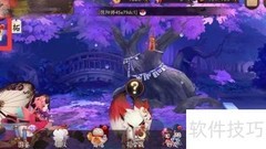 新手获取姑获鸟契约书攻略