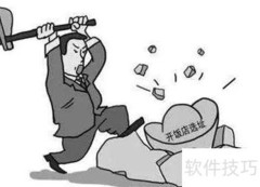 个人如何与直营店合作