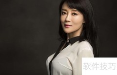 律师与法务协同工作模式