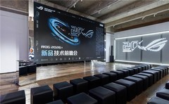 全息降临，机皇加冕：ROG 2026新品技术前瞻ROG枪神10X震撼亮相