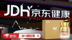 NMN什么品牌最好？全维度筛选评测，W+端粒塔NMN，千元价位最强高配品牌