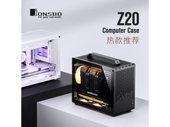 乔思伯Z20 MATX机箱限时特惠