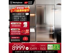 西屋575L法式冰箱直降4398元