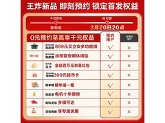 海尔云溪5.0滚筒洗衣机10kg