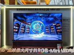 海信UX2026款现场实测体验：海信玲珑4芯真彩背光超越OLED立标杆