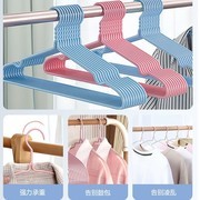 翰鸥斐干湿两用衣架超值装10支，仅6.8元！