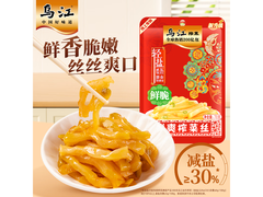 乌江70g*5袋鲜爽榨菜丝，满减满折，券后9.97元！