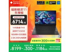 惠普暗影精灵11游戏本，低至6890元