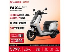 小牛NXL Sport电摩京东特惠低至5499元