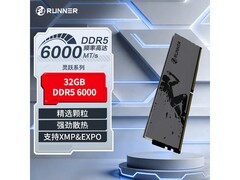 奔跑者32GB DDR5 6000内存条