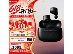 宝华韦健Pi6降噪耳机999元