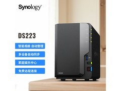群晖DS223 NAS直降150，到手2149元