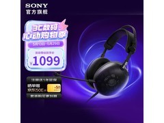 索尼INZONE H6 Air耳机京东特价至988元