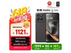moto g100 5G手机直降296元