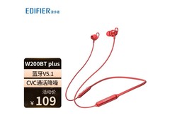 漫步者W200BT Free耳机满减仅109元