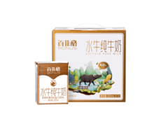 百菲酪水牛纯牛奶，满99打9折，赠礼盒到手54.9元