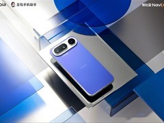 努比亚NaviX Ultra将于2026年9月发布，全球首款AI智能体手机登场
