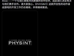 索尼终止PHYSINT资助，小岛批评系事后回应非导火索