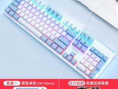 WRANGLER青轴K100键盘天猫直降40！