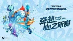 应用游戏有哪些 好玩的应用游戏排行榜前十