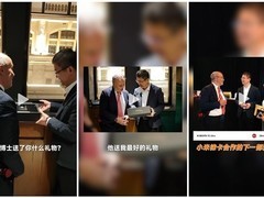 小米16 Ultra将至，影像新标杆