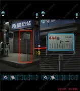 背后灵第三章详细图文攻略