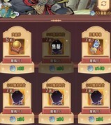 逍遥九重天：修仙卡牌阵容与仙玉攻略