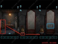 背后灵第二章问灵攻略