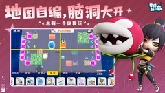 奇葩战斗家：50%大招设计问题探讨