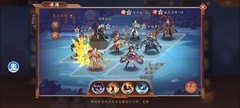 少年三国志2：李寻欢阵容搭配解析