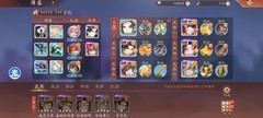 少年三国志2：李寻欢阵容搭配解析
