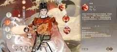 忘川风华录：郑和培养与实战攻略