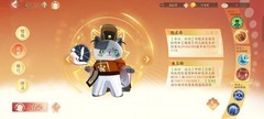 忘川风华录：郑和培养与实战攻略