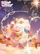 花花与幕间剧：夏日美食大赏