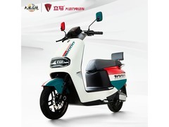 立马H5三代电动摩托车，到手仅7999元
