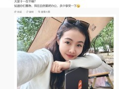 Redmi K90系列曝光：骁龙8至尊版+2K直屏+7000mAh电池