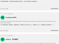 数码宝贝物语：时空异客上线，多版本优惠发售，M站评分亮眼引热议