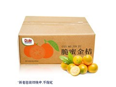 都乐广西融安1.5斤脆蜜金桔，满30减4仅35.9元