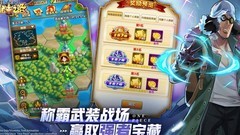 航海王强者之路：鼻涕大叔托雷波尔玩法解析