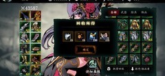 影之刃3：五圣后体力高效用法