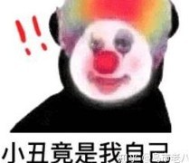 汉家江湖：师姐最强配置优化