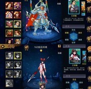 三国战纪：风云再起上阵父子兵战组合盘点