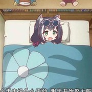 汉家江湖师姐PVP配置分享