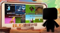 迷你世界宠物作用与获取攻略