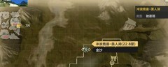 妄想山海东山美人湖位置指南