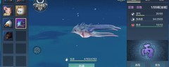 妄想山海百目鱼捕获攻略