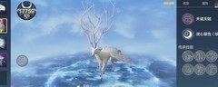 妄想山海夫诸进化丹获取攻略